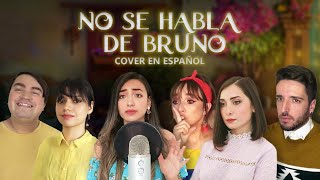 ENCANTO  No se habla de Bruno cover [upl. by Otila211]