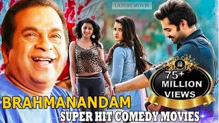 MERI KASAM BRAHMANANDAM South Dubbed Hindi Comedy Movie [upl. by Spain380]