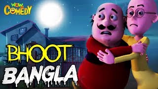 Motu Patlu EP20B  Bhoot Bangla  Funny Videos For Kids  Wow Kidz Comedy [upl. by Artimas]