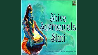 Shiva Suvarnamala Stuti [upl. by Puglia555]