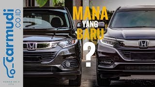 Honda HRV Facelift 2018  10 HAL yang Perlu Diketahui [upl. by Culberson]