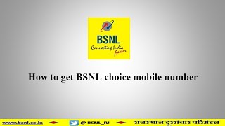 How to get BSNL choice mobile number [upl. by Janeta]