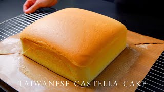 台灣古早味蛋糕 超詳細步驟食譜┃Taiwanese Castella Cake [upl. by Nama289]