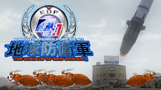 Playing Earth Defense Force 41 ReReDeployed [upl. by Yelnats]