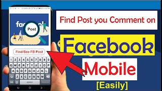 How to find post you commented on Facebook find and see all your Recent comment on Facebook [upl. by Enrika]