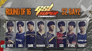 ENG 2022 GSL SuperTournament II Day2 Ro16 [upl. by Bergwall]