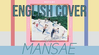 Mansae English Cover Sara Beat [upl. by Tice]