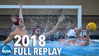 USC v Stanford  2018 Mens NCAA Water Polo championship  Full Replay [upl. by Ronica]