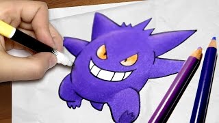 Como desenhar o GENGAR 👻Pokémon  Passo a passo 58 [upl. by Woodring600]