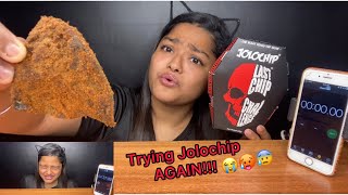 WORLD’S HOTTEST JOLOCHIP CHALLENGE  JOLOCHIP EATING CHALLENGE  SPICIEST JOLOCHIP EATING CHALLENGE [upl. by Ettennod]