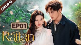 ENG SUB Rattan 司藤 01 Jing Tian Zhang Binbin Dominated by a badass lady demon [upl. by Mcspadden270]