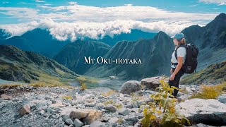 Solo Hiking Japans Northern Alps 4K・Kamikochi wPeak Design Tripod [upl. by Anidan653]