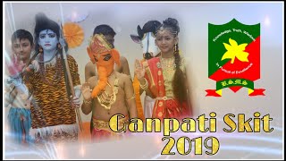 How Lord Ganesha was Born  Ganpati Skit 2019  B S Memorial School [upl. by Francene]