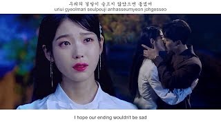 IU 아이유  Our Happy Ending FMV Hotel Del Luna Special OST Eng Sub [upl. by Adnaval]