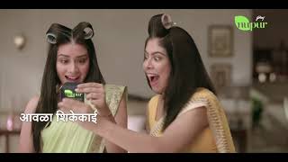 Godrej Nupur Natural Henna Based Hair colour TVC 20 sec  Marathi [upl. by Odlaniger630]