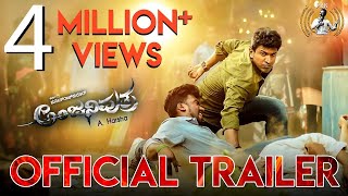 Anjaniputra back to back Movie release promos  PuneethRajkumar  Rashmika Mandanna [upl. by Rosenblatt]