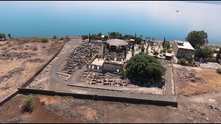 Capernaum the town of Jesus [upl. by Lammaj]