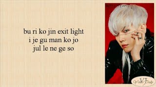 EXO  Obsession Easy Lyrics [upl. by Naor]