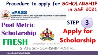 Step3 FRESH How to apply for Scholarship in State Scholarship Portal SSP 2021 by Mahesh Huddar [upl. by Nomae763]