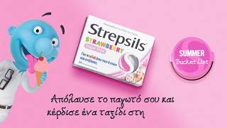 STREPSILS MR T ICECREAM [upl. by Trebo]