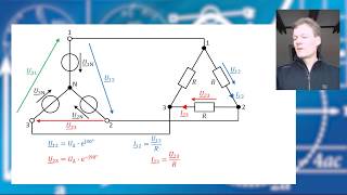 Übungsaufgabe  Drehstrom Stern und Dreieckschaltung a781 [upl. by Benis]