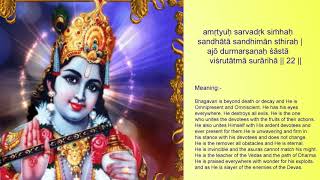 Vishnu Sahasranamam  Version full with Lyrics and Meaning [upl. by Nivart]