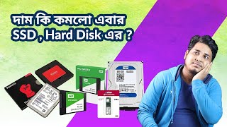 SSD Hard Disk amp Laptop HDD Price 2021 In Bangladesh 🔥 Mehedi 360 [upl. by Raimondo]