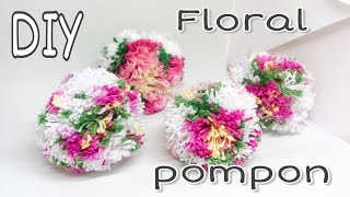 DIY Como hacer un POMPON FLORAL  How to make a Pom Pom maker tutorial [upl. by Ranice]