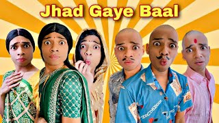 Jhad Gaye Baal Ep 598  FUNwithPRASAD  funwithprasad [upl. by Ahsino]