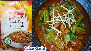 Achar Gosht RecipeInstant National Achar Gosht MasalaEasy Achar Gosht Recipe [upl. by Hendricks]