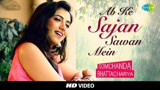 Sawan Ka Mahina Full Song With Lyrics  Milan  Lata Mangeshkar amp Mukesh Hit Songs [upl. by Dnomsaj281]