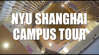 NYU Shanghai Campus Tour  Century Avenue [upl. by Solegna]