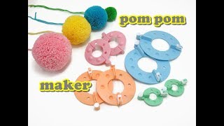 Pom Pom Maker  HOW TO [upl. by Rellim]