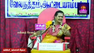 kuppamuthu asari  குப்பமுத்து ஆசாரியர் வரலாறு  kammalar [upl. by Laureen139]