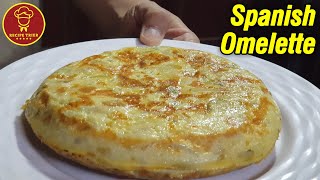 Spanish Omelette Recipe  Spanish Omelet  Tortilla De Patatas Española English Subtitles [upl. by Perseus554]