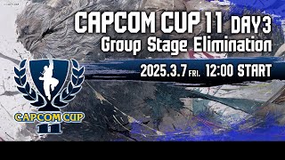 【日本語実況】「CAPCOM CUP 11」 Day3「Group Stage Elimination  Day3」 [upl. by Canty]