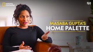 Masaba Gupta’s Home Palette  Design HQ  National Geographic [upl. by Litman]