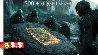 Nosferatu 2025 ReviewPlot in Hindi amp Urdu [upl. by Anneres953]