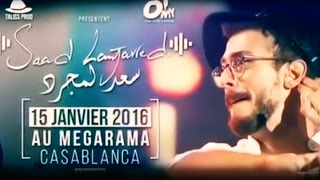 Saad Lamjarred  Casablanca amp Rabat Concerts  سعد لمجرد  حفلات الدار البيضاء والرباط [upl. by Mickelson]