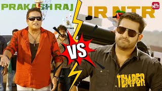 Jr NTR Vs Prakash Raj Back to Back  Temper  Jr NTR  Kajal Agarwal  Kovai Sarala  Sun NXT Telugu [upl. by Kcirdor840]