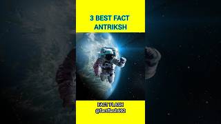 ANTRIKSH facts shorts FACTFLASH692 [upl. by Saihtam]