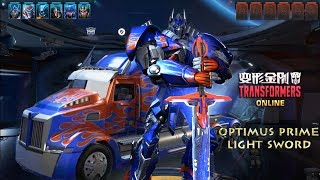 Optimus Prime The Last Knight Light Sword  Pushing Skills  TRANSFORMERS Online Gameplay [upl. by Htiaf229]