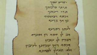 The Original Our Father in Jewish Aramaic [upl. by Lleval]