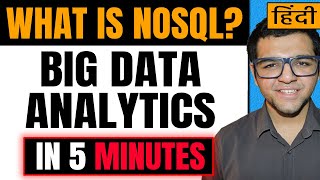 What is NoSQL database in Hindi [upl. by Ramas]