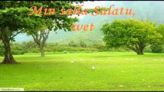 Hamada Helal  Muhammad Nabina Lyrics [upl. by Anisah]