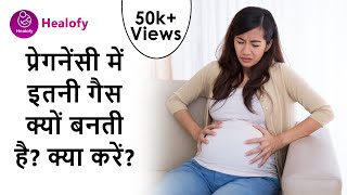 प्रेगनेंसी टेस्ट किट  BEST WAY to use home pregnancy test kit Hindi [upl. by Green]