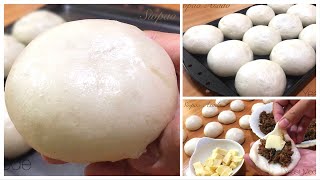 SIOPAO ASADO White amp Round  All in Recipe Dough  Asado Filling  Sauce [upl. by Ramu]