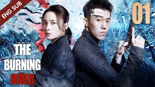 Eng Sub The Burning River 01 Jiang Qinqin Zhou You  迷雾追踪 [upl. by Enyar]