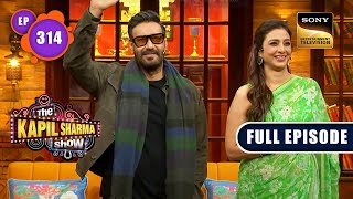 Chandu And Kapil Act As Married Couple  The Kapil Sharma Show [upl. by Ykcul]