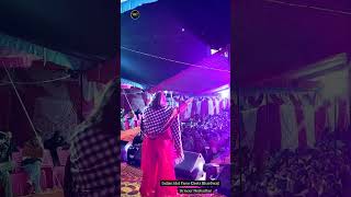 Yamla pagla Deewana super hit performance Geeta Bhardwaj । Yogi Rana [upl. by Florentia723]